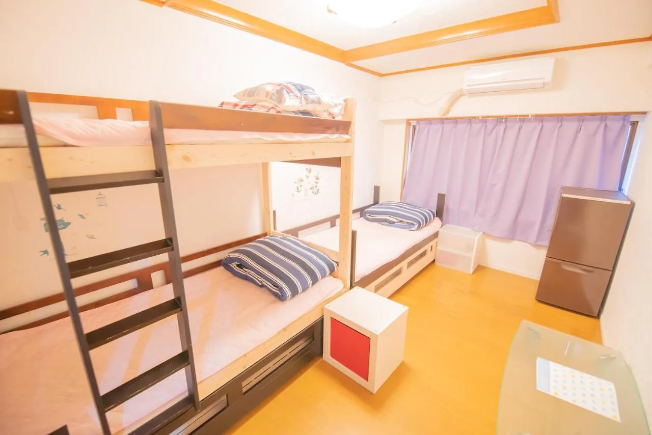 Aparthotel Akarenga House à Tōkyō