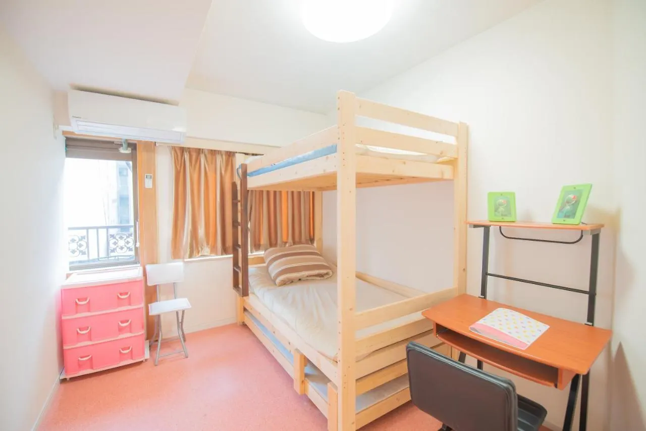 Aparthotel Akarenga House à Tōkyō