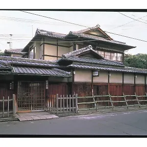 Hiiragiya Bekkan Annex 3*, Kyoto Japon