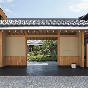Park Hyatt 5*, Kyoto Japon