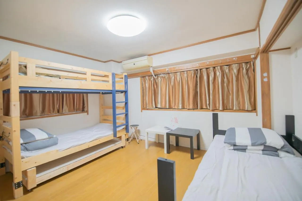 Akarenga House Aparthotel Tokyo