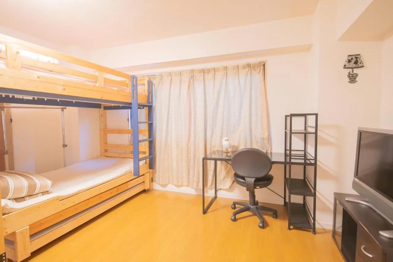 Akarenga House Aparthotel Tokyo
