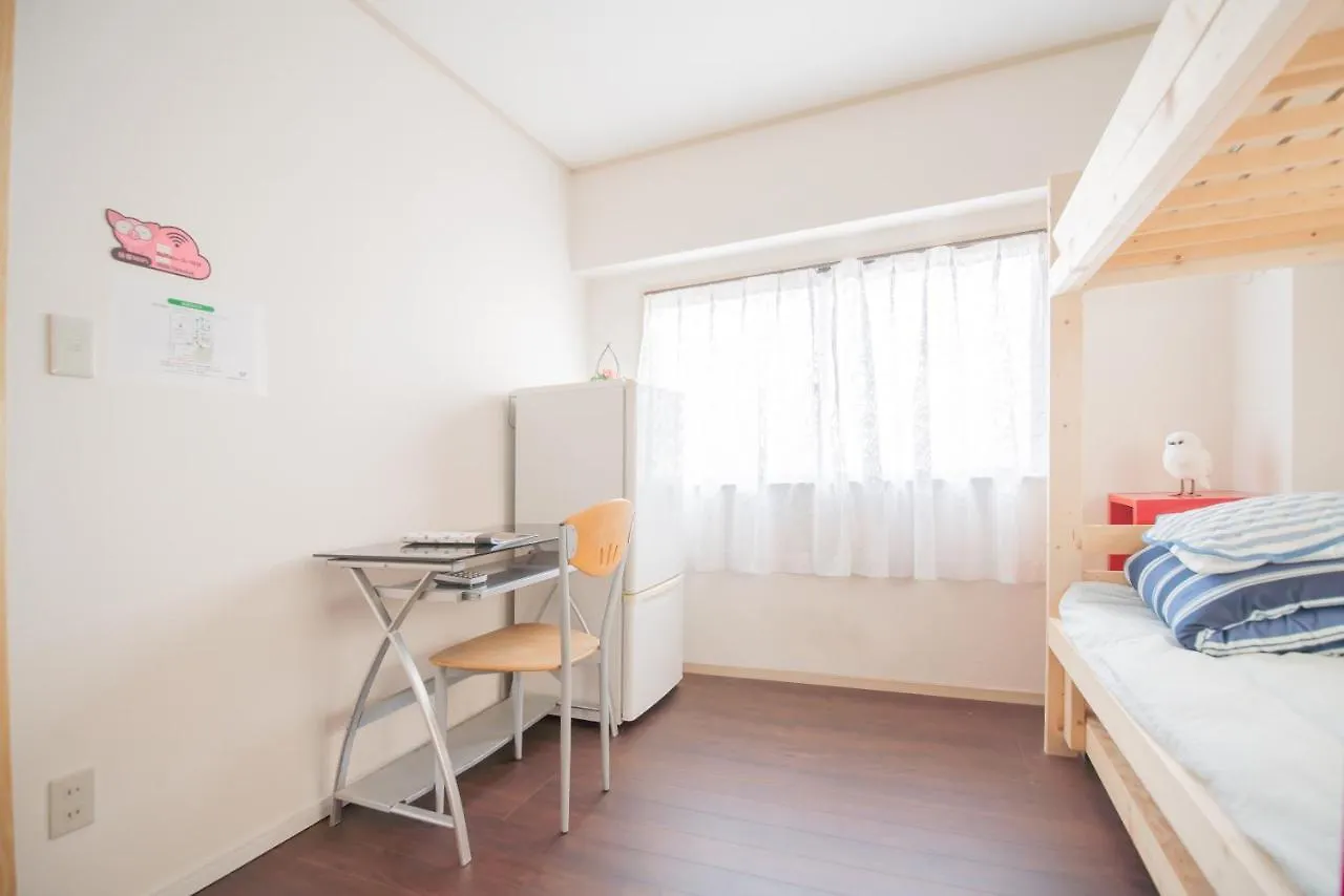 Akarenga House Aparthotel Tokyo