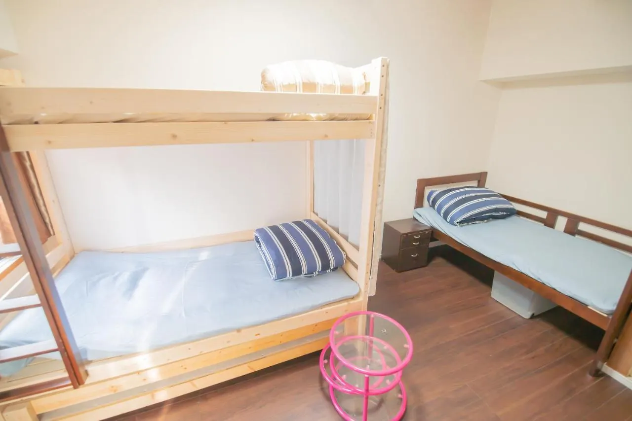 Akarenga House Aparthotel Tokyo