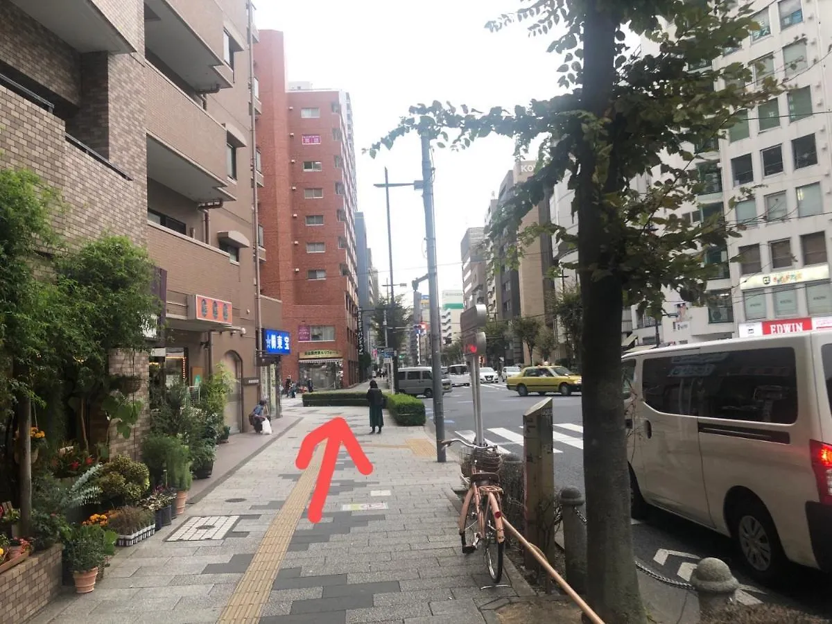 Akarenga House Aparthotel Tokyo Japan