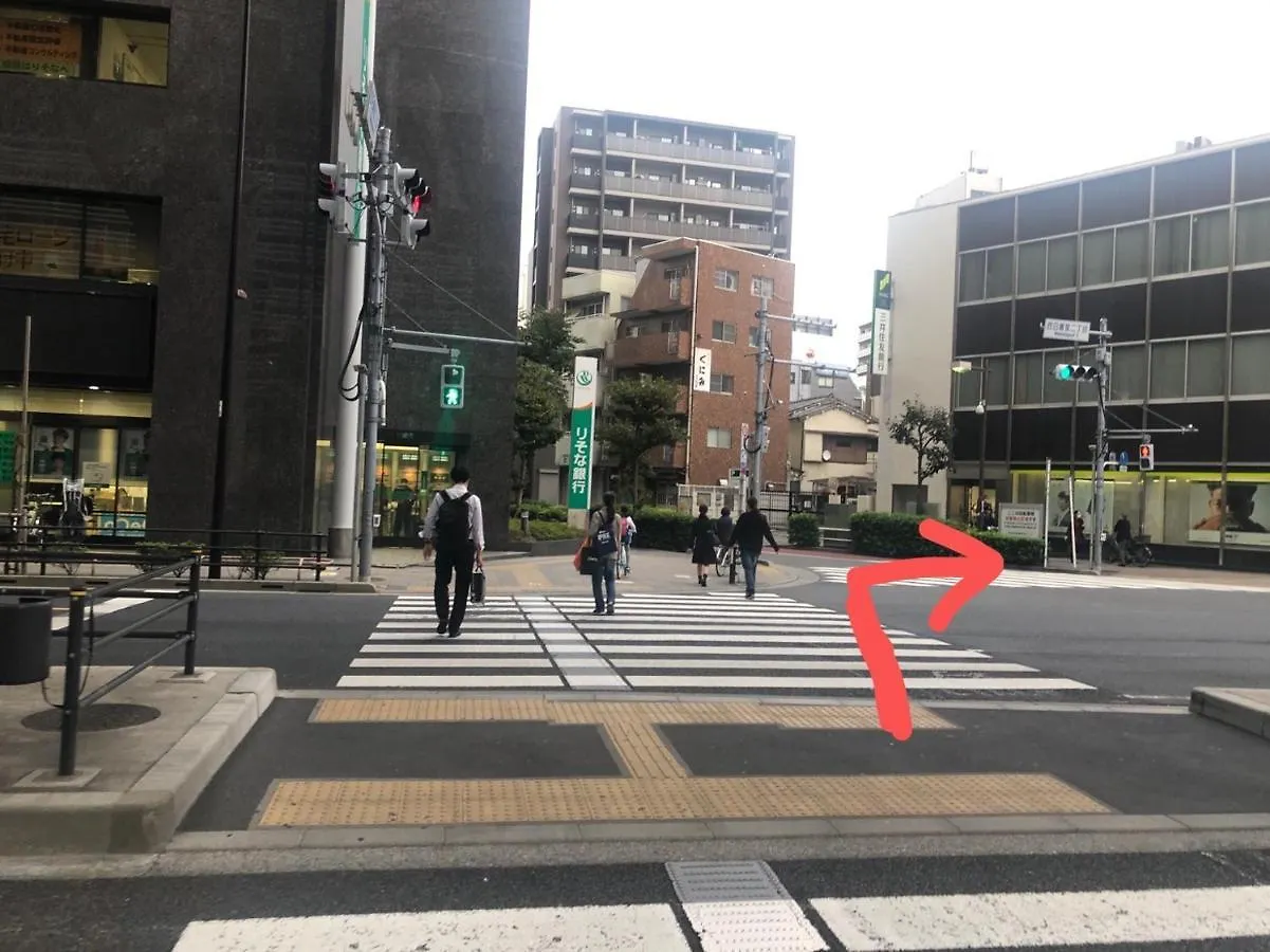 Akarenga House Aparthotel Tokyo