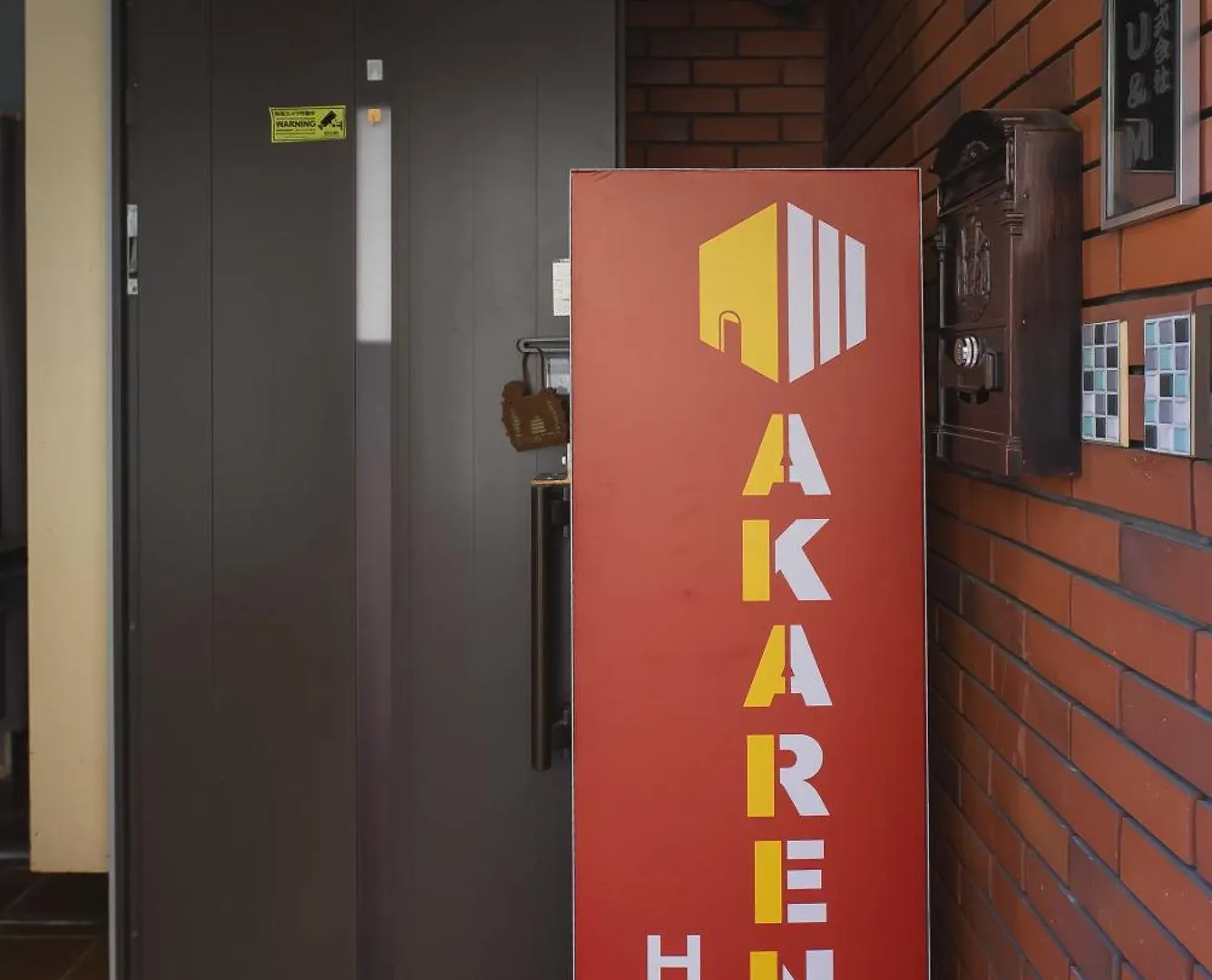 Akarenga House Aparthotel Tokyo Japan