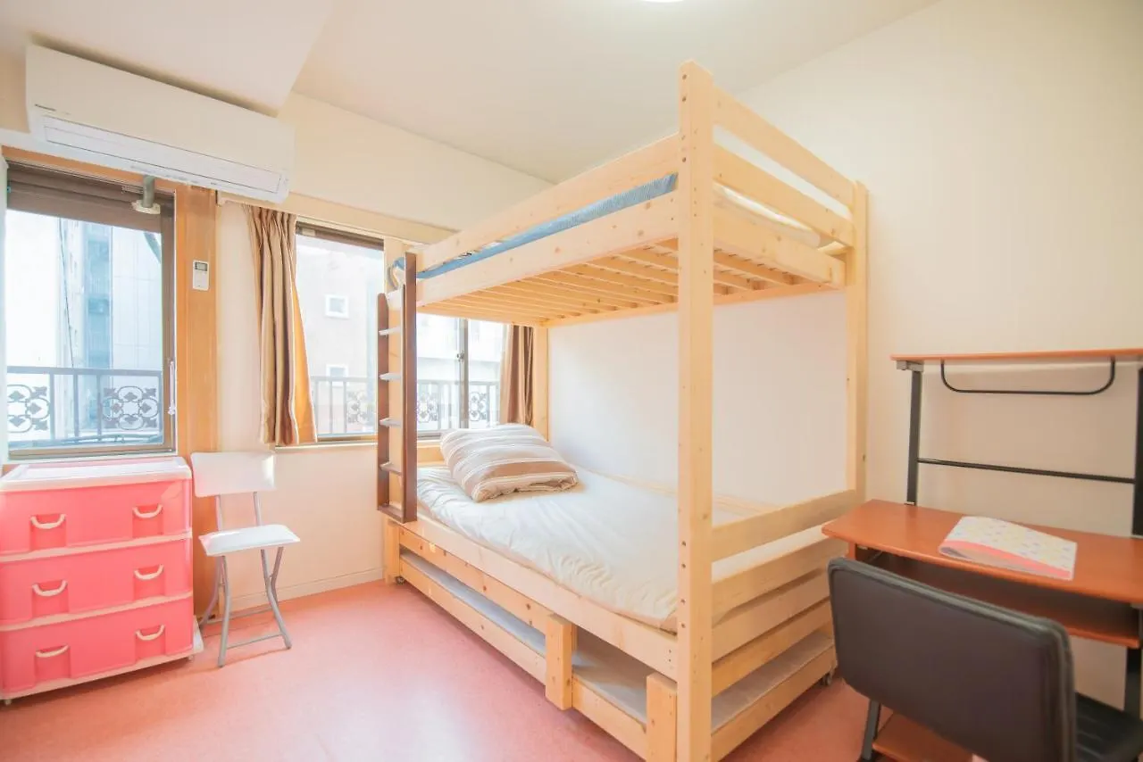 Akarenga House Aparthotel Tokyo